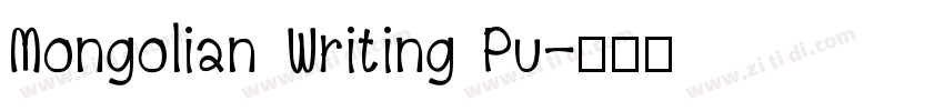 Mongolian Writing Pu字体转换
